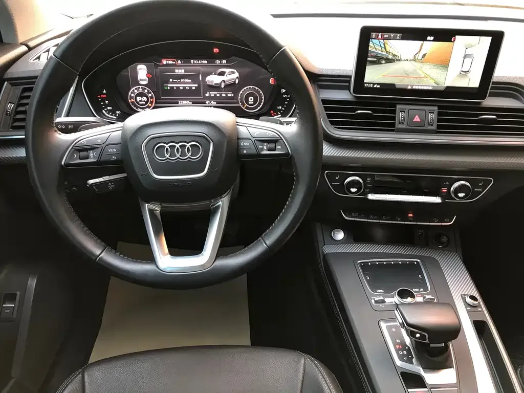 Audi Q5L 2021 из CN, фото 7