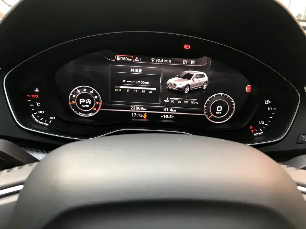 Audi Q5L 2021 из CN, фото 2