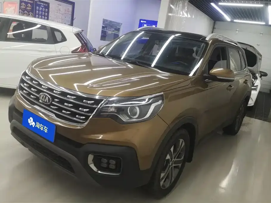 Kia Sportage 2021 из CN, фото 1