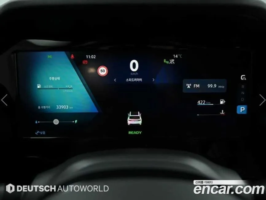 Renault Korea (Samsung) Grand Koleos 2025 из KR, фото 10