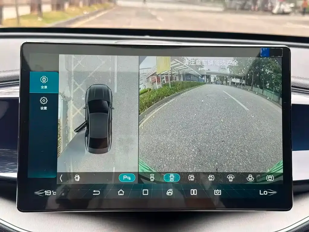 BYD Qin PLUS 2023 из CN, фото 8