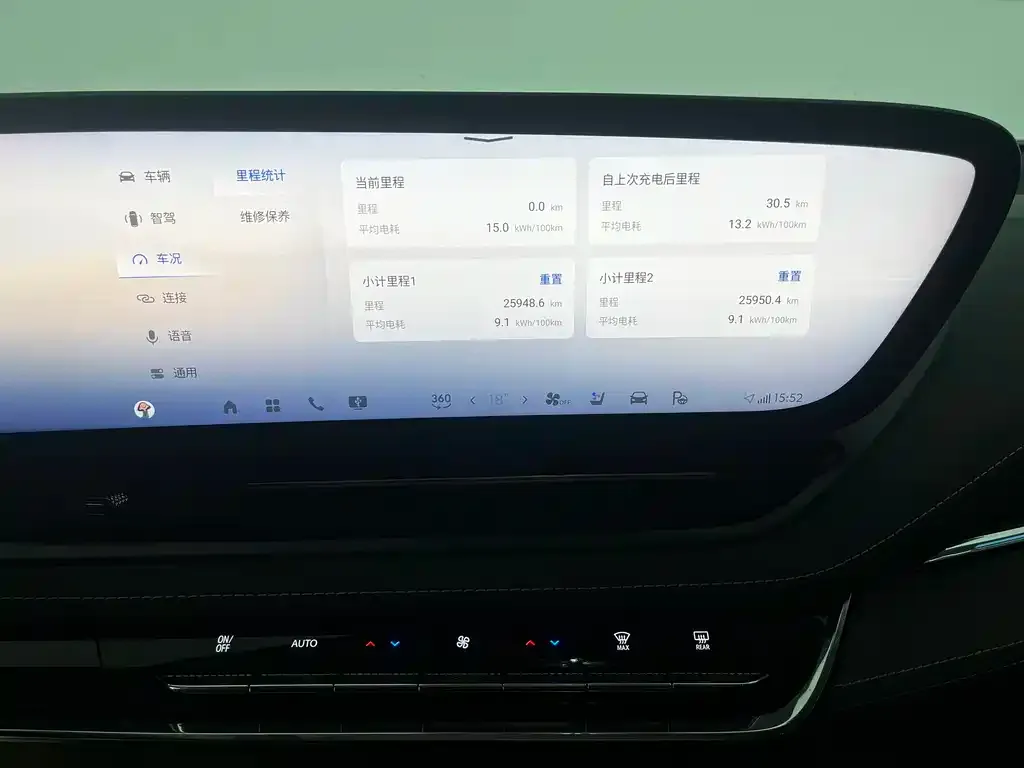 Buick E5 2024 из CN, фото 2