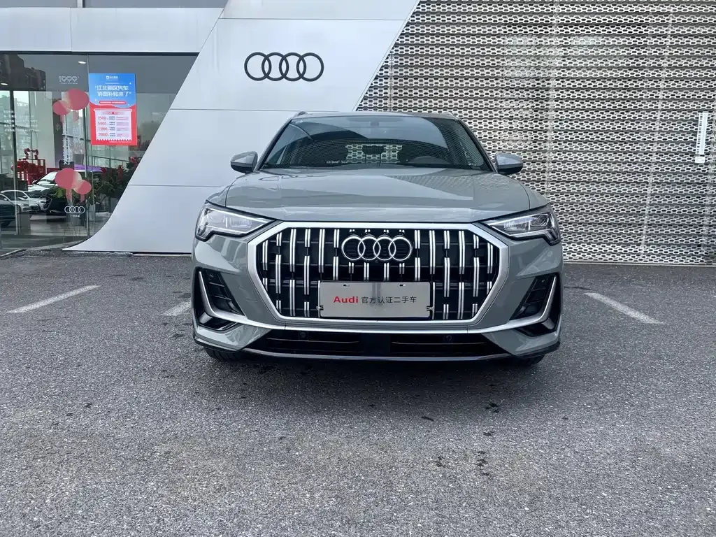 Audi Q3 — фото 4