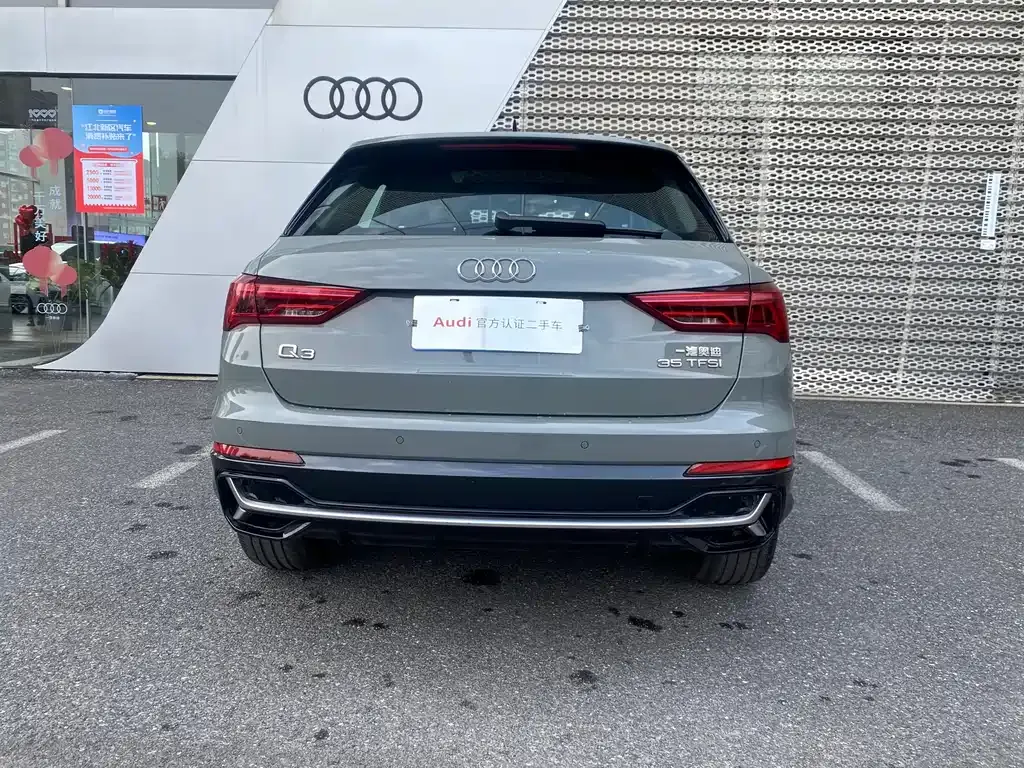 Audi Q3 — фото 2