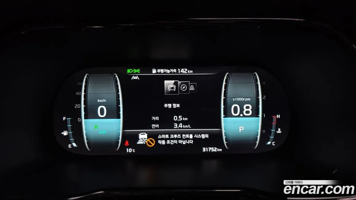 Kia Mohave 2024 из KR, фото 2