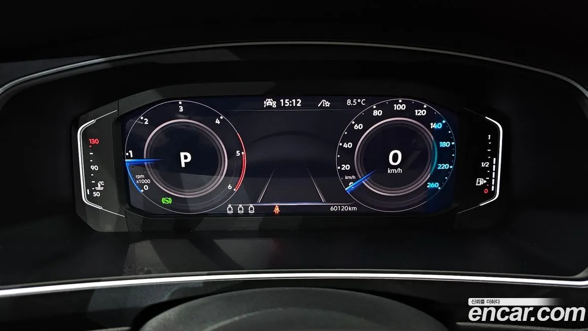 Volkswagen Tiguan 2023 из KR, фото 7