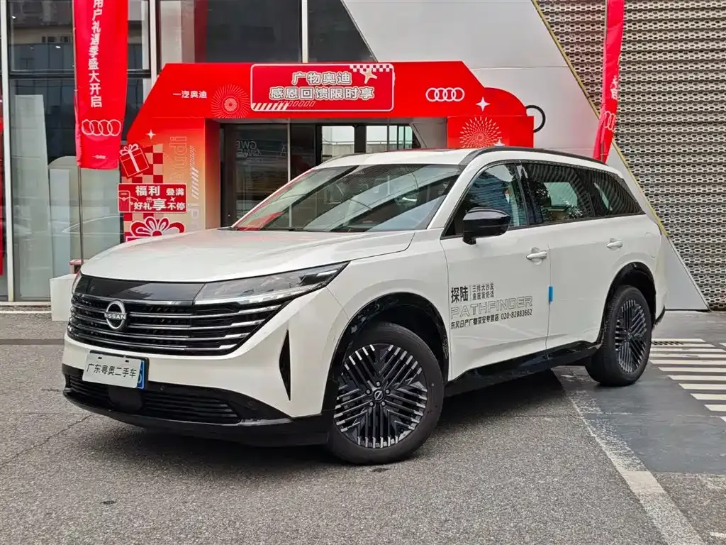 Nissan Teramont