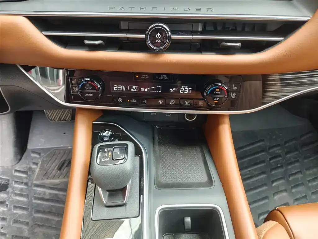Nissan Teramont 2024 из CN, фото 3