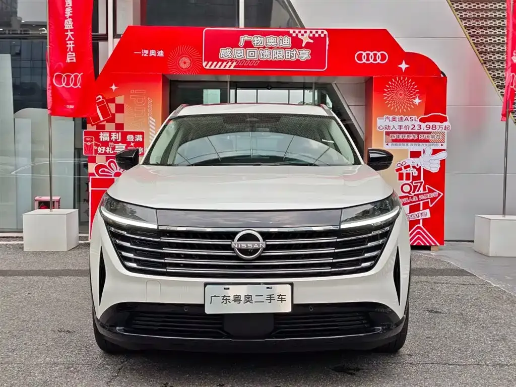 Nissan Teramont 2024 из CN, фото 5