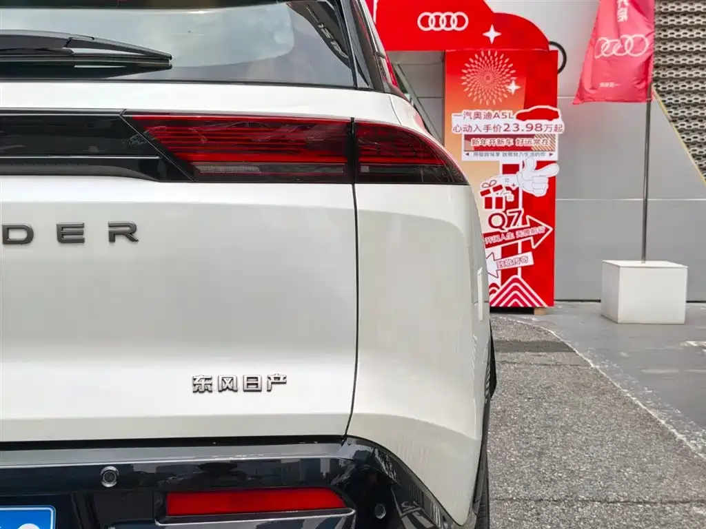 Nissan Teramont 2024 из CN, фото 4