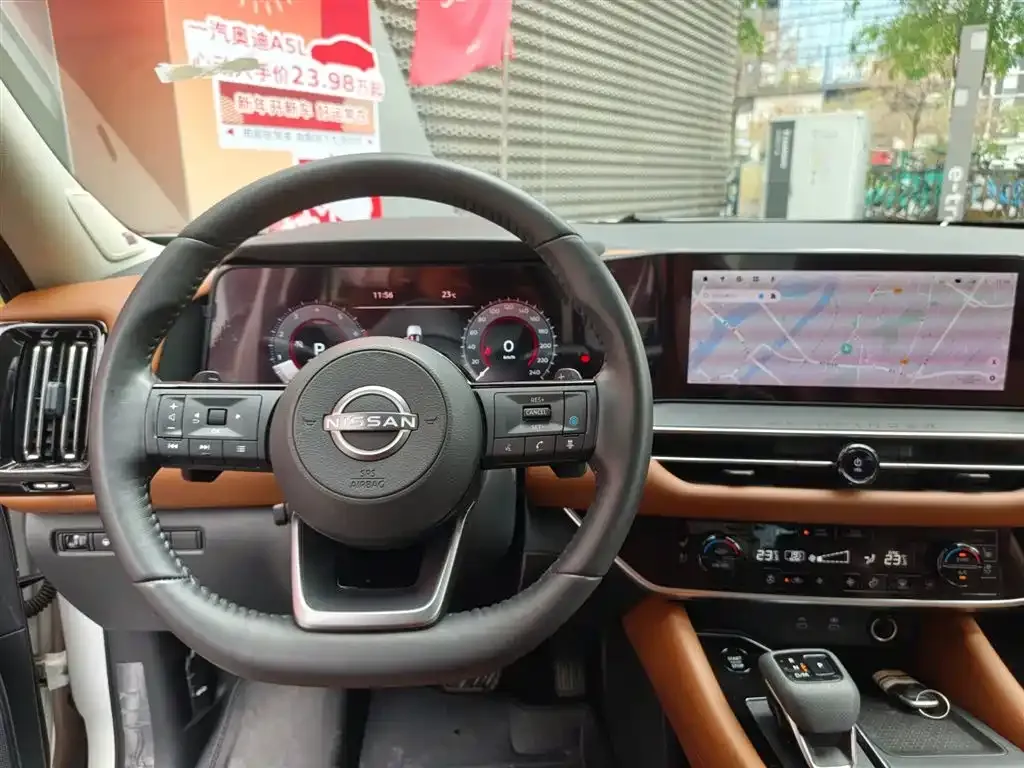 Nissan Teramont 2024 из CN, фото 9
