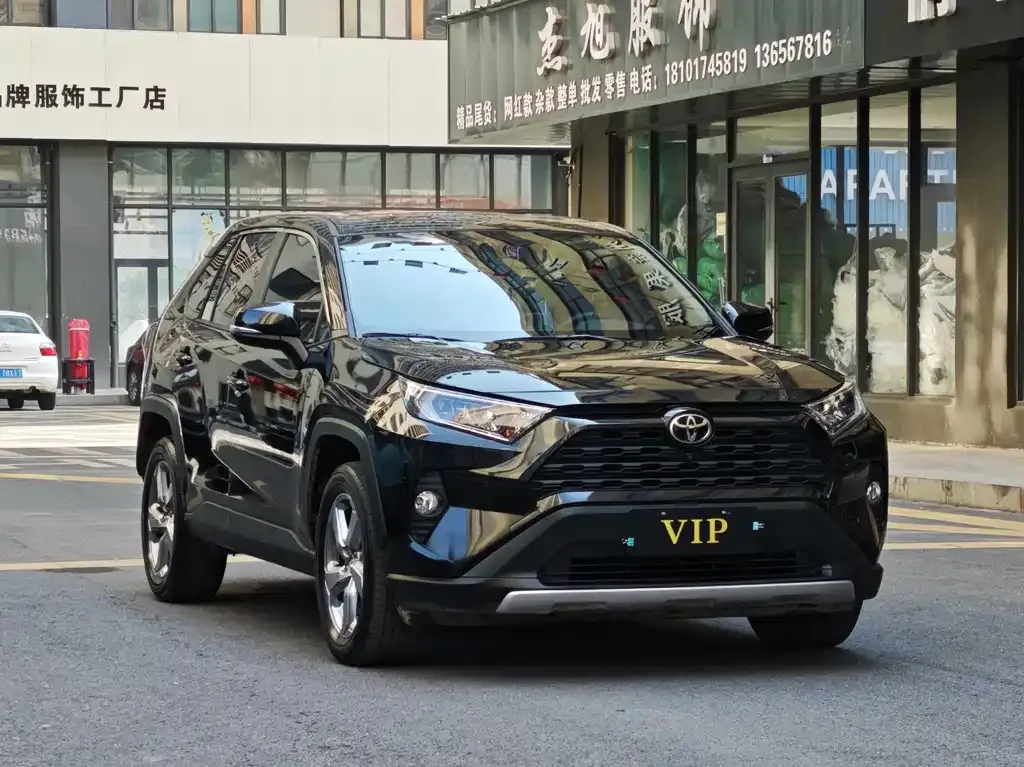 Toyota RAV4 — фото 9