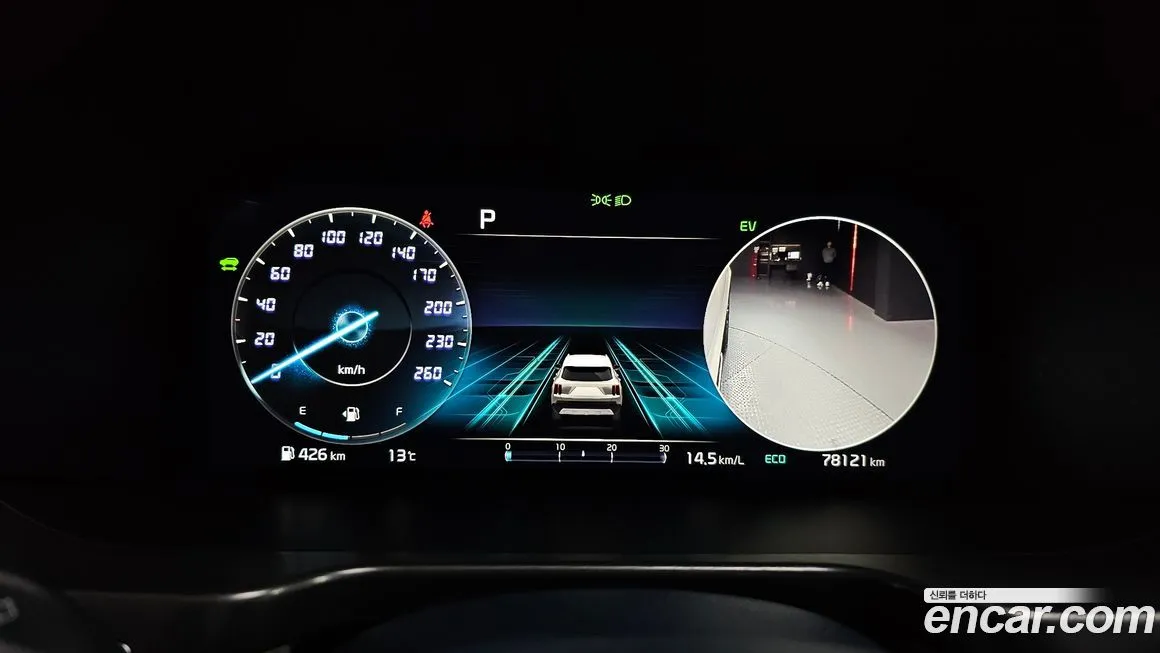 Kia Sorento 2022 из KR, фото 2