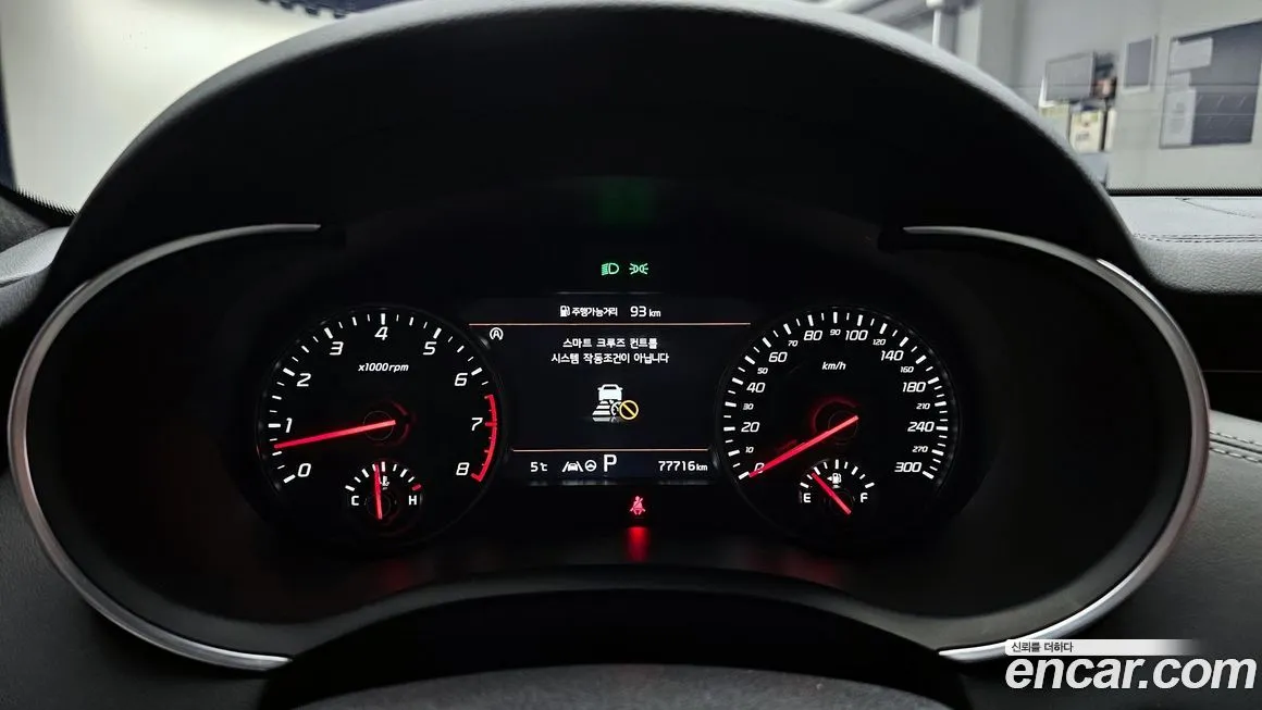 Kia Stinger 2021 из KR, фото 4