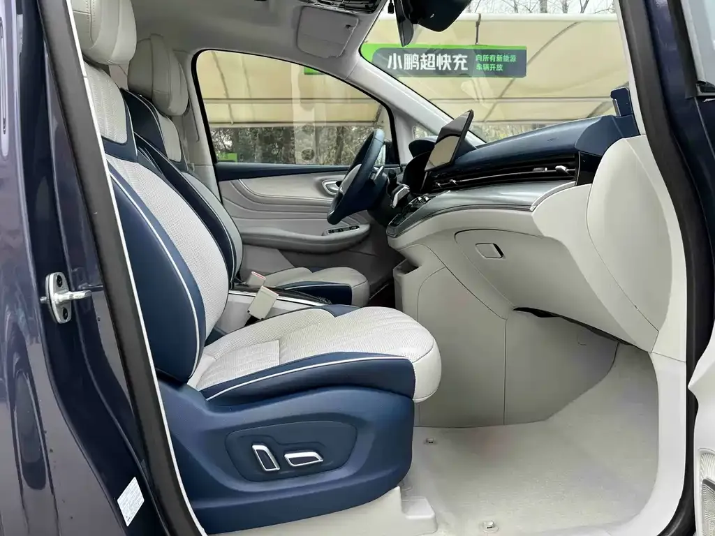 Roewe iMAX8 2021 из CN, фото 9