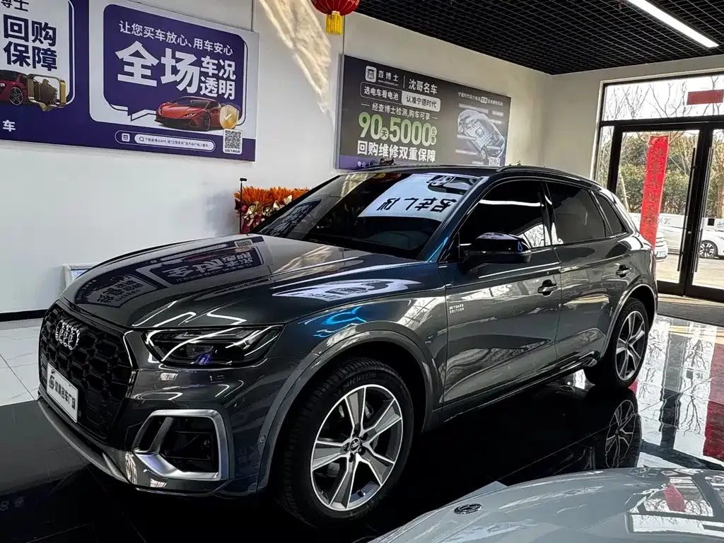 Audi Q5L 2021 из CN, фото 4