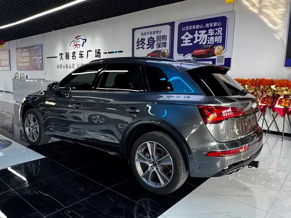 Audi Q5L 2021 из CN, фото 8