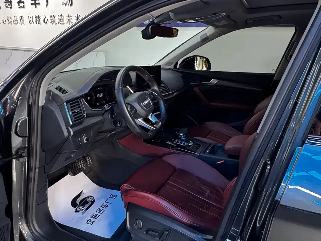 Audi Q5L 2021 из CN, фото 5