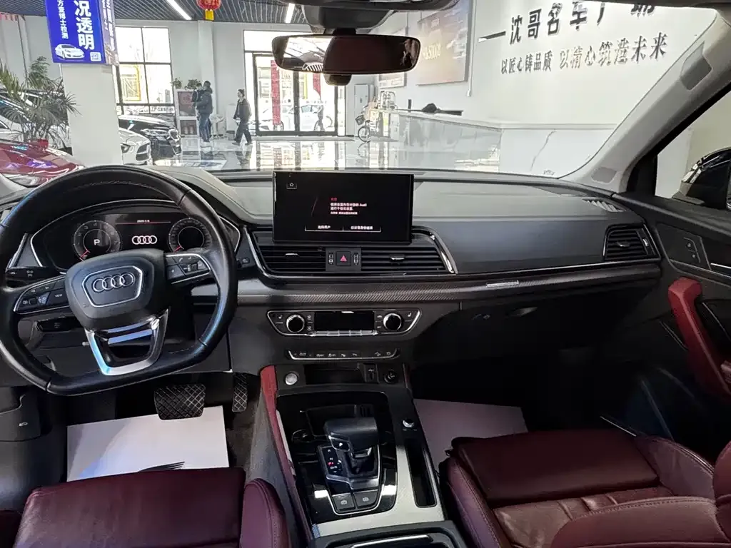 Audi Q5L 2021 из CN, фото 6