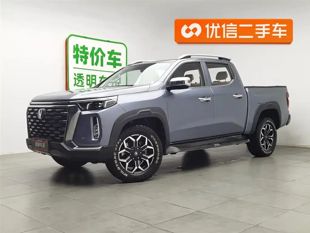 Changan Lantuozhe 2022 из CN, фото 1