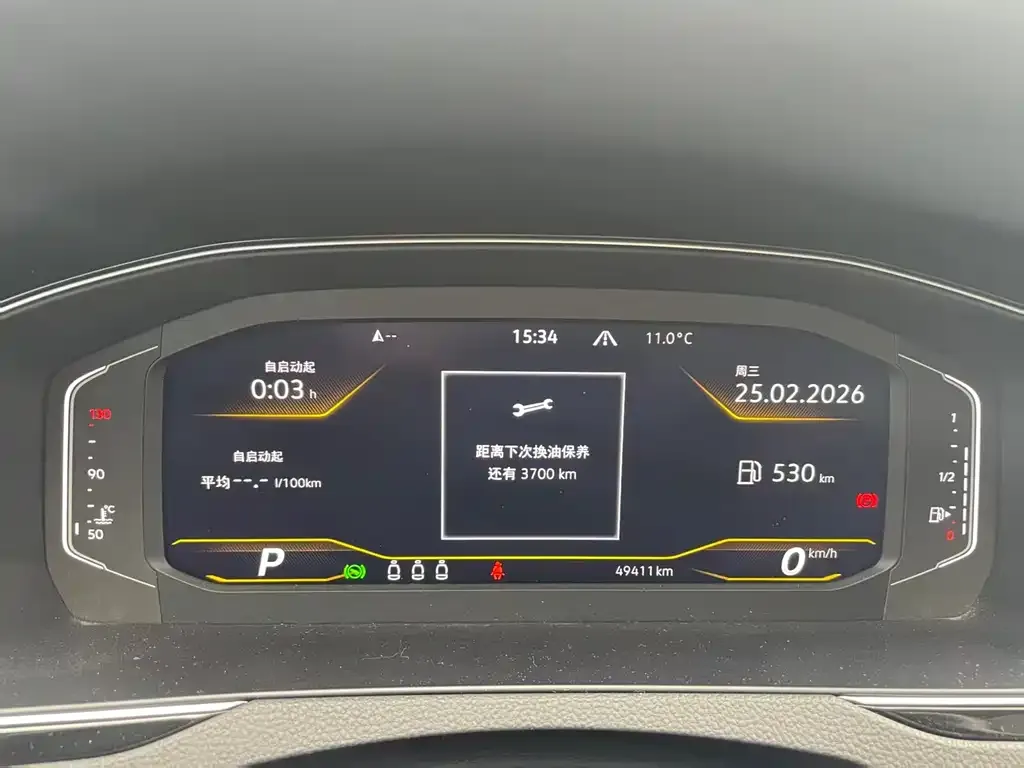 Volkswagen Viloran 2022 из CN, фото 2