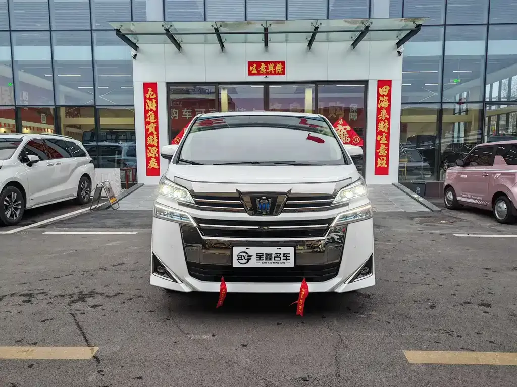 Toyota Vellfire 2022 из CN, фото 3