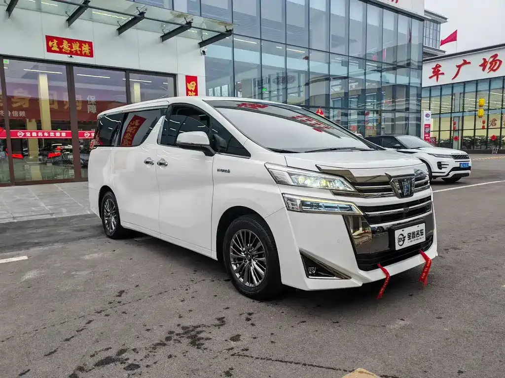 Toyota Vellfire 2022 из CN, фото 8