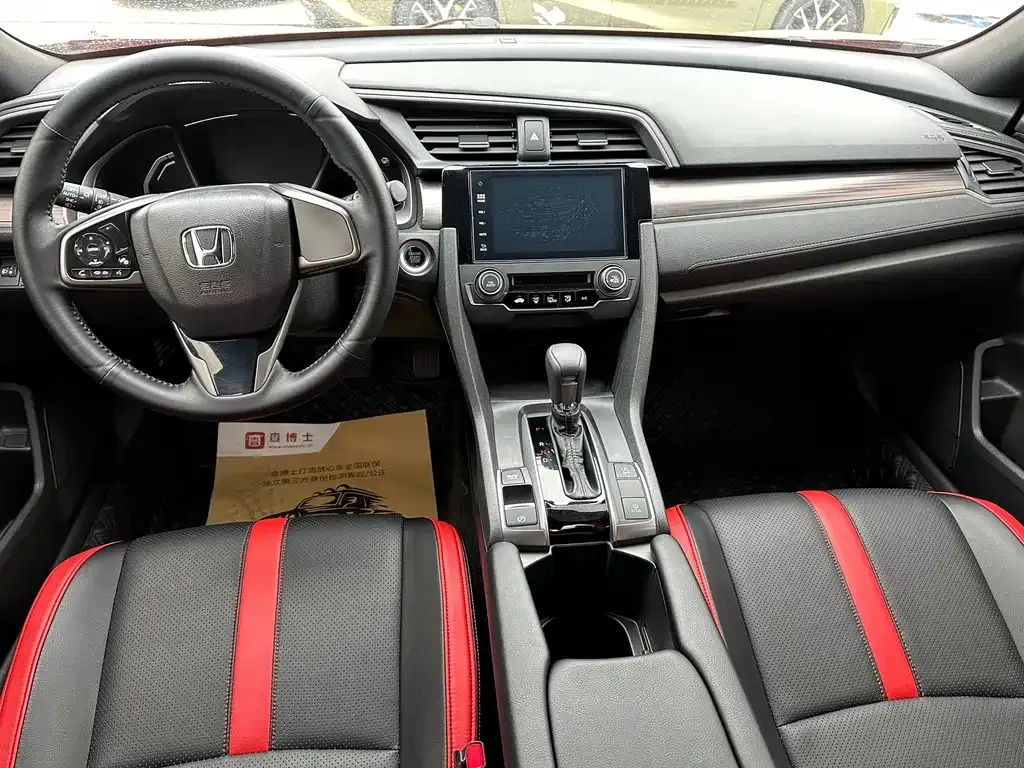 Honda Civic — фото 5