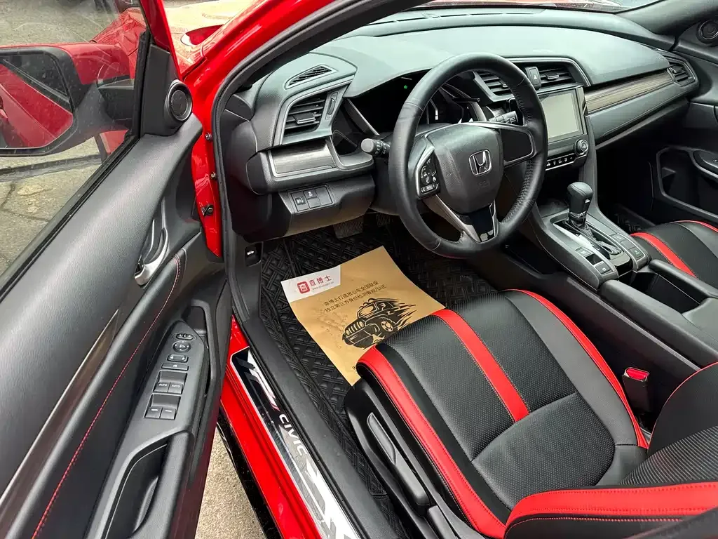 Honda Civic — фото 2