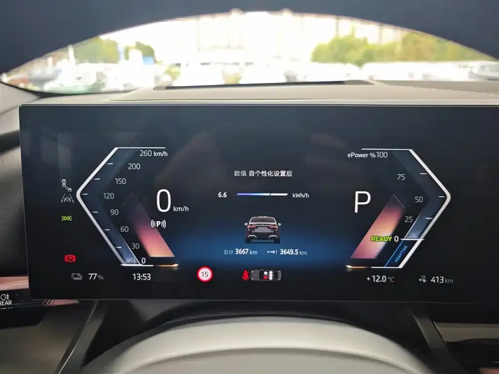 BMW i5 2025 из CN, фото 2
