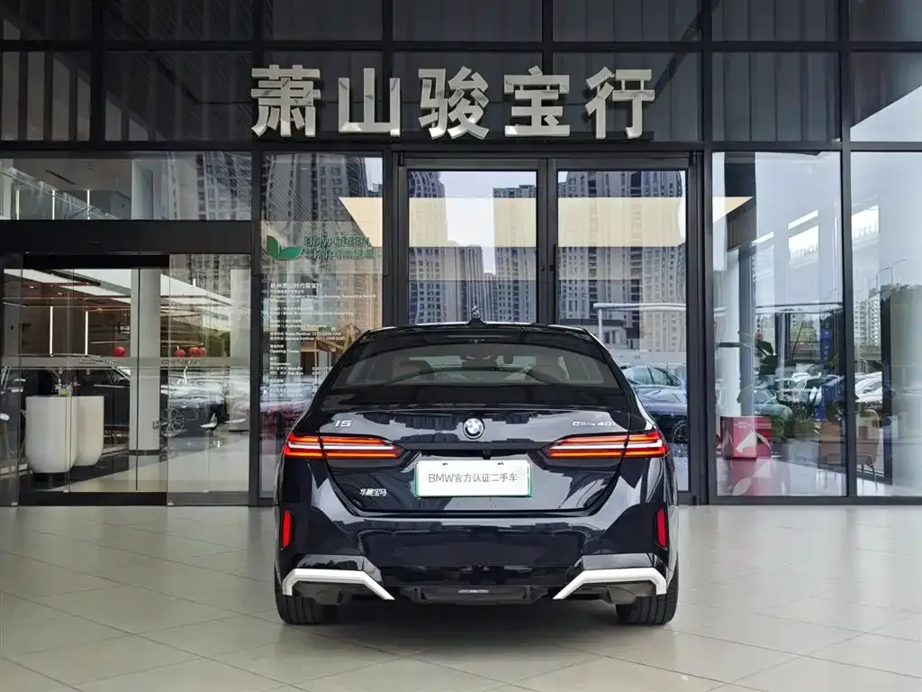 BMW i5 2025 из CN, фото 5