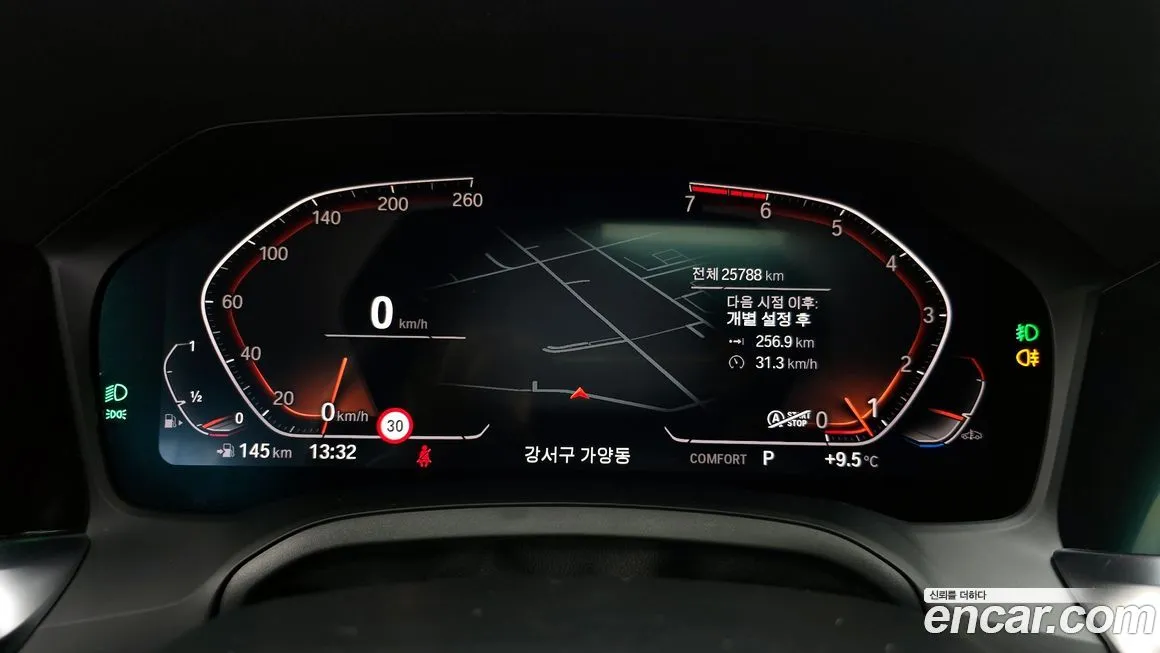 BMW 3-Series 2021 из KR, фото 7