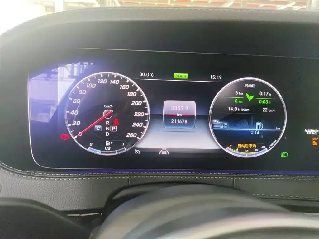 Mercedes-Benz S-Class 2021 из CN, фото 9