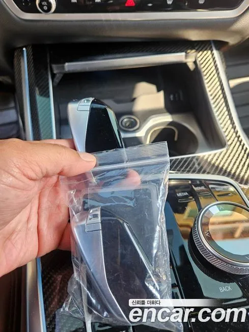 BMW X7 2025 из KR, фото 3