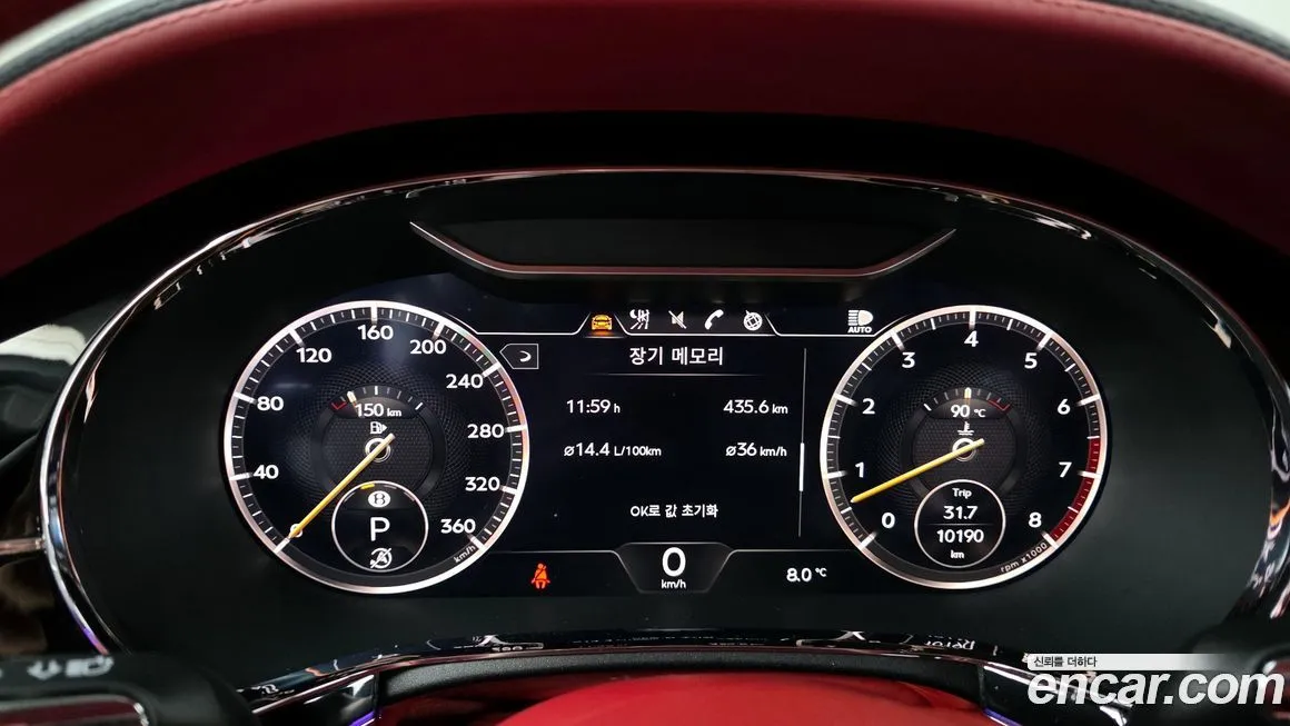 Bentley Continental 2022 из KR, фото 2
