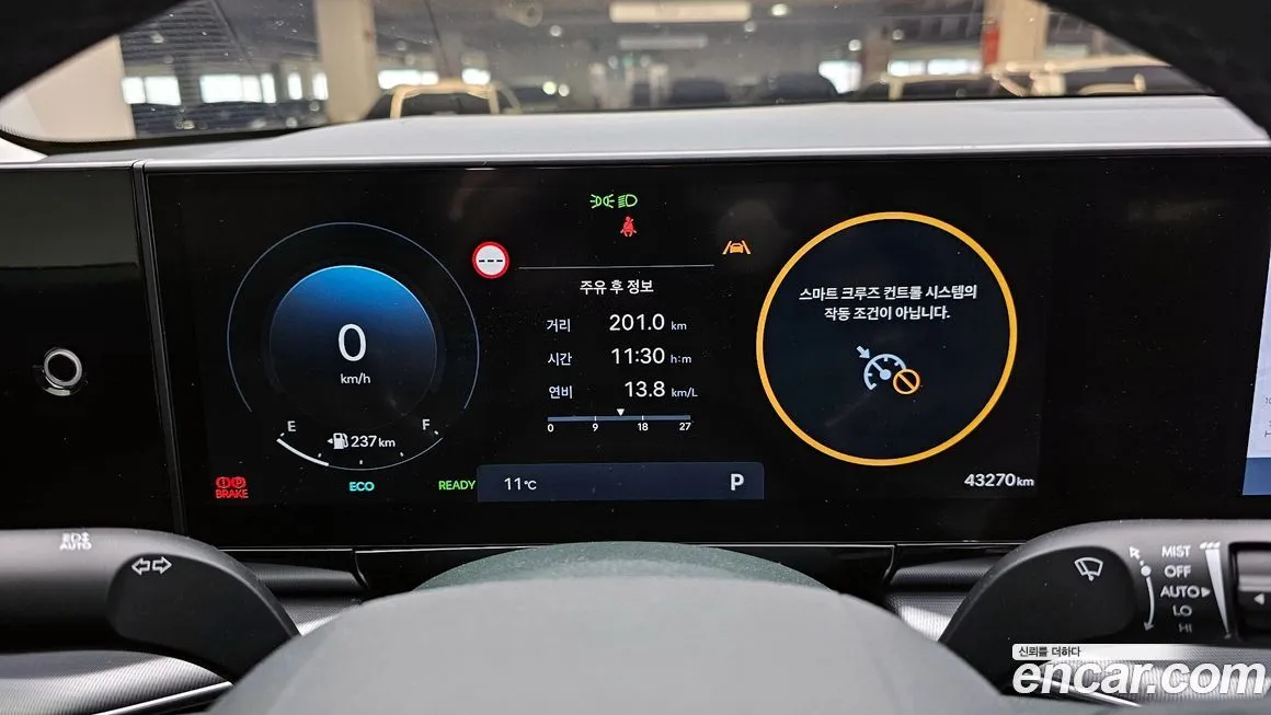 Hyundai Grandeur 2024 из KR, фото 5