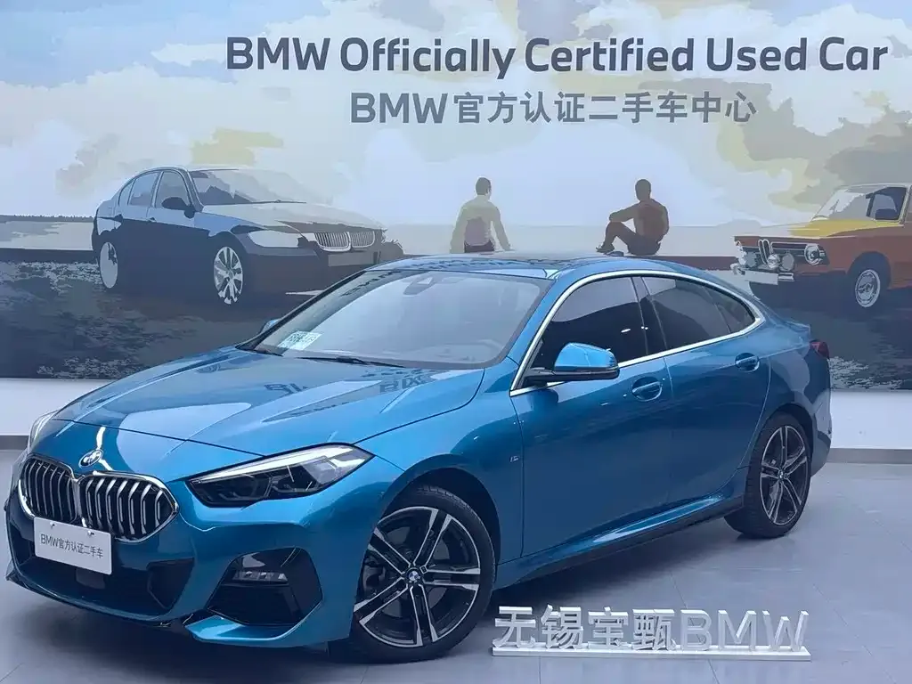 BMW 2 Series (Import) — фото 1
