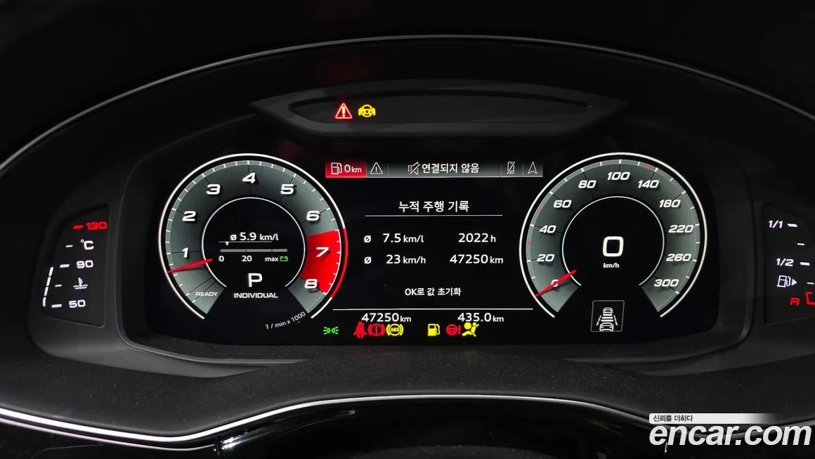 Audi Q8 2021 из KR, фото 5