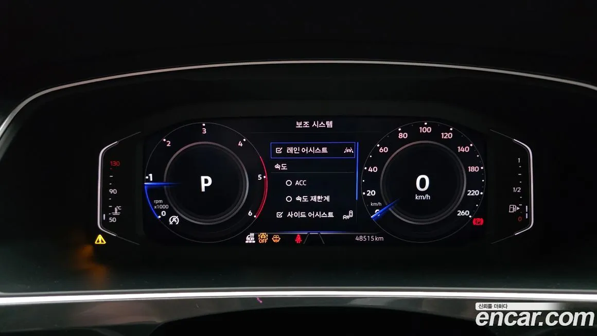 Volkswagen Tiguan — фото 4