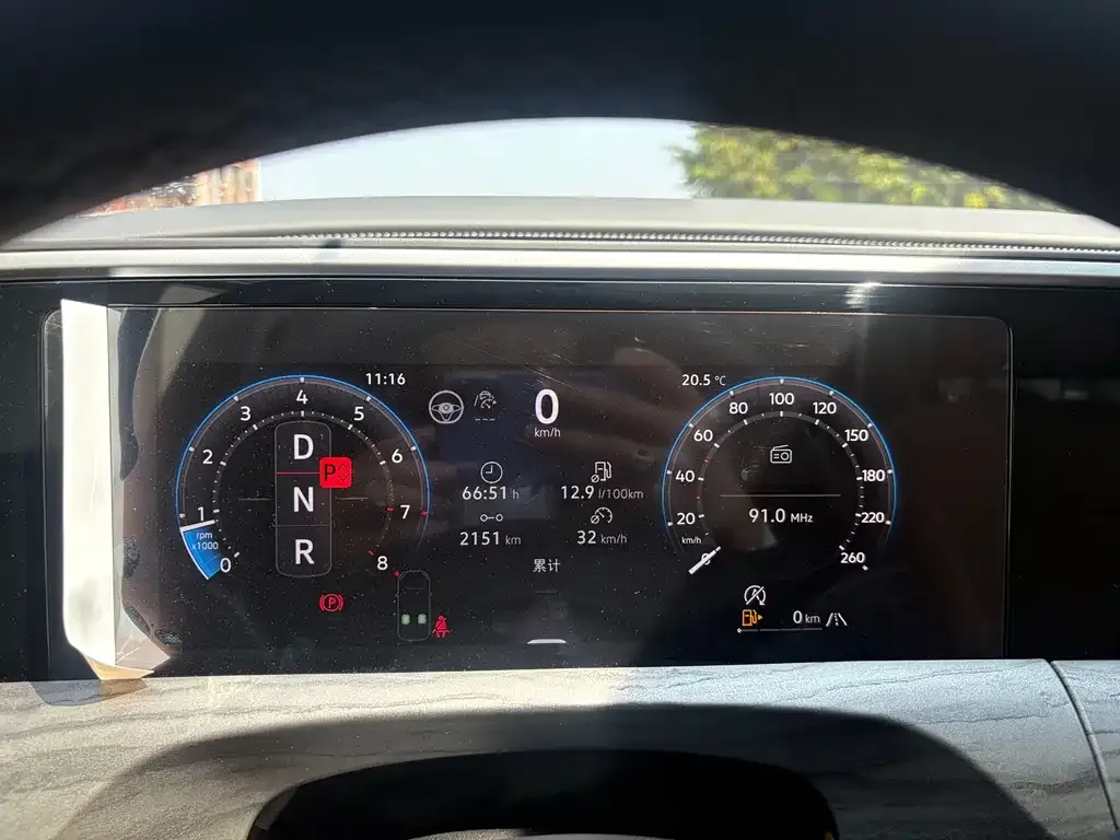 Volkswagen Talagon 2025 из CN, фото 3