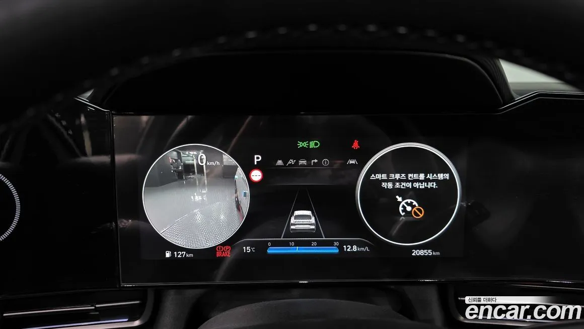 Hyundai AVANTE 2024 из KR, фото 6