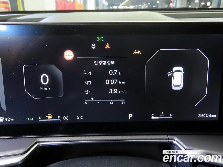 Kia Sorento 2025 из KR, фото 5