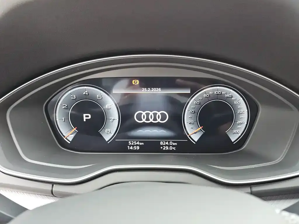 Audi Q5L 2024 из CN, фото 2