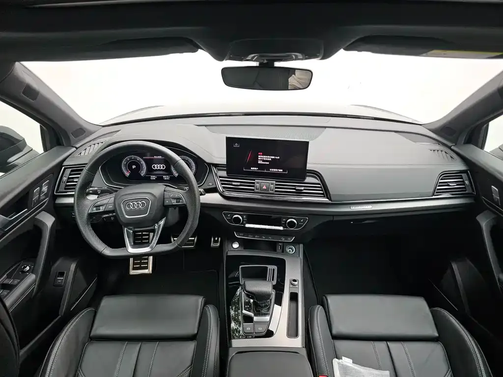 Audi Q5L 2024 из CN, фото 7
