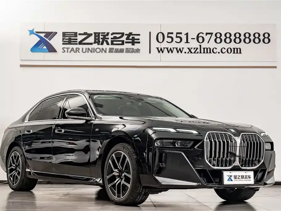 BMW 7 Series — фото 5