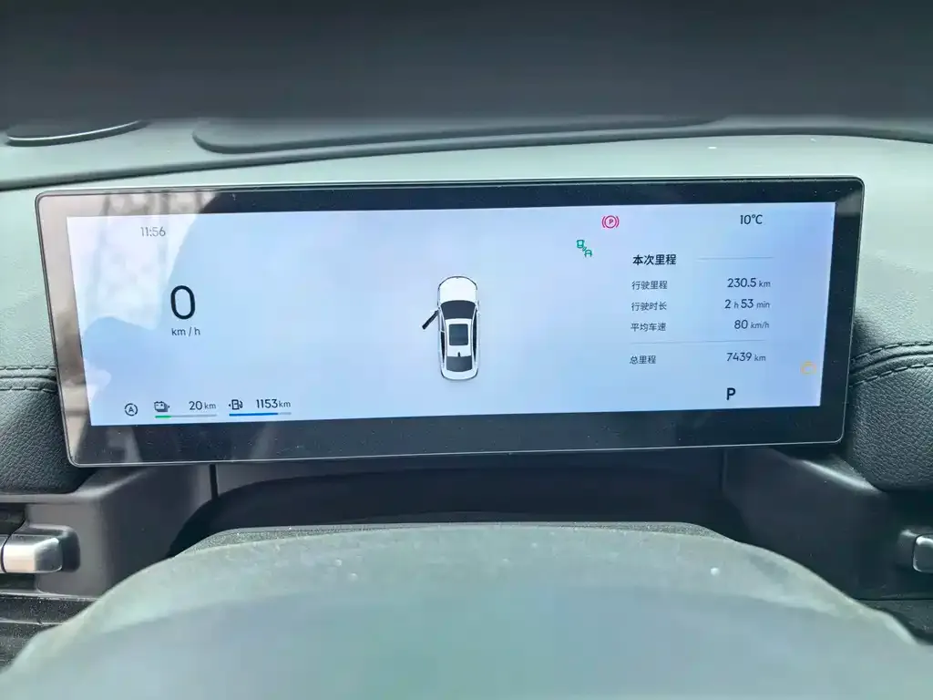 Geely 银河A7 2025 из CN, фото 2