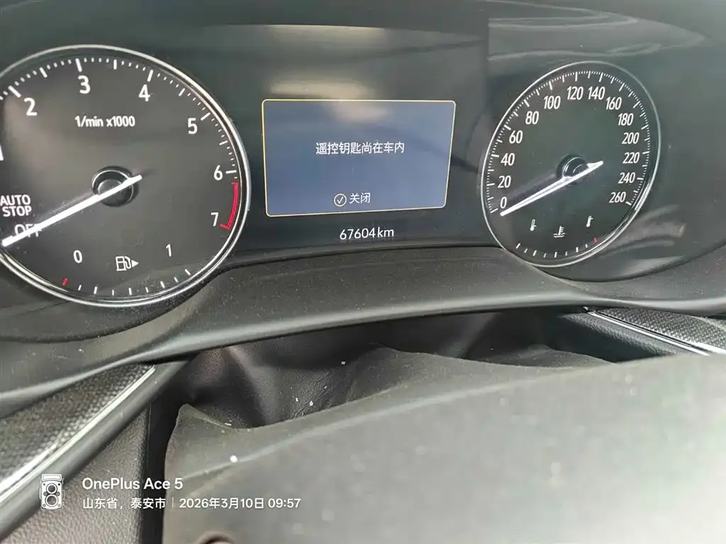 Buick Envision S 2022 из CN, фото 5