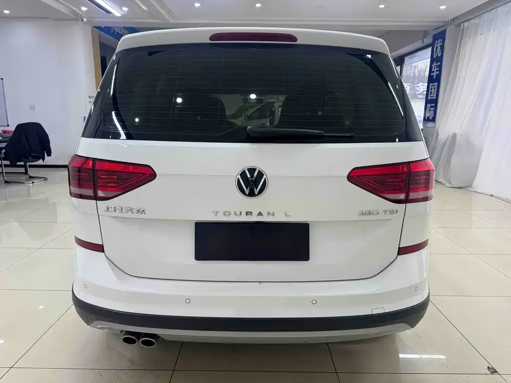 Volkswagen Touran 2021 из CN, фото 9