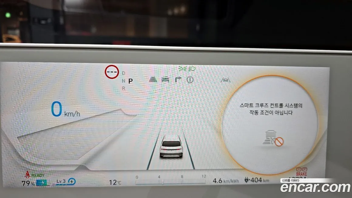 Hyundai Ioniq5 — фото 3