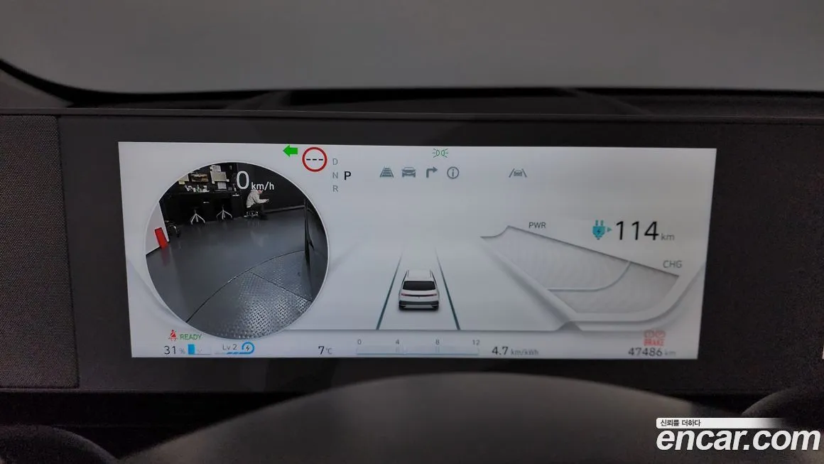 Hyundai Ioniq5 — фото 2